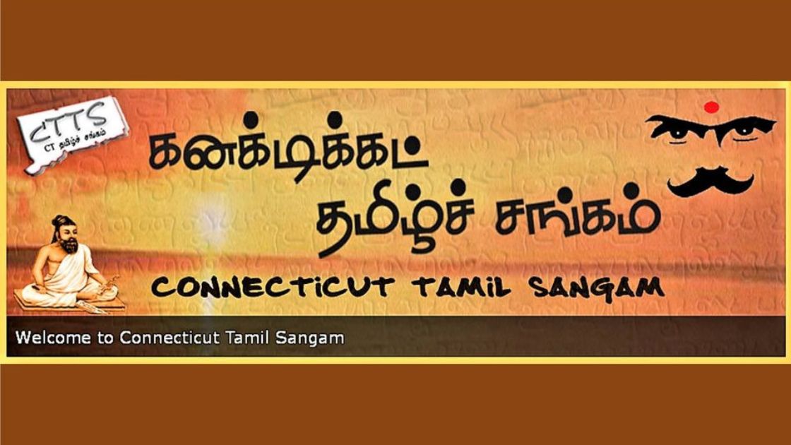 Connecticut Tamil Sangam Mission