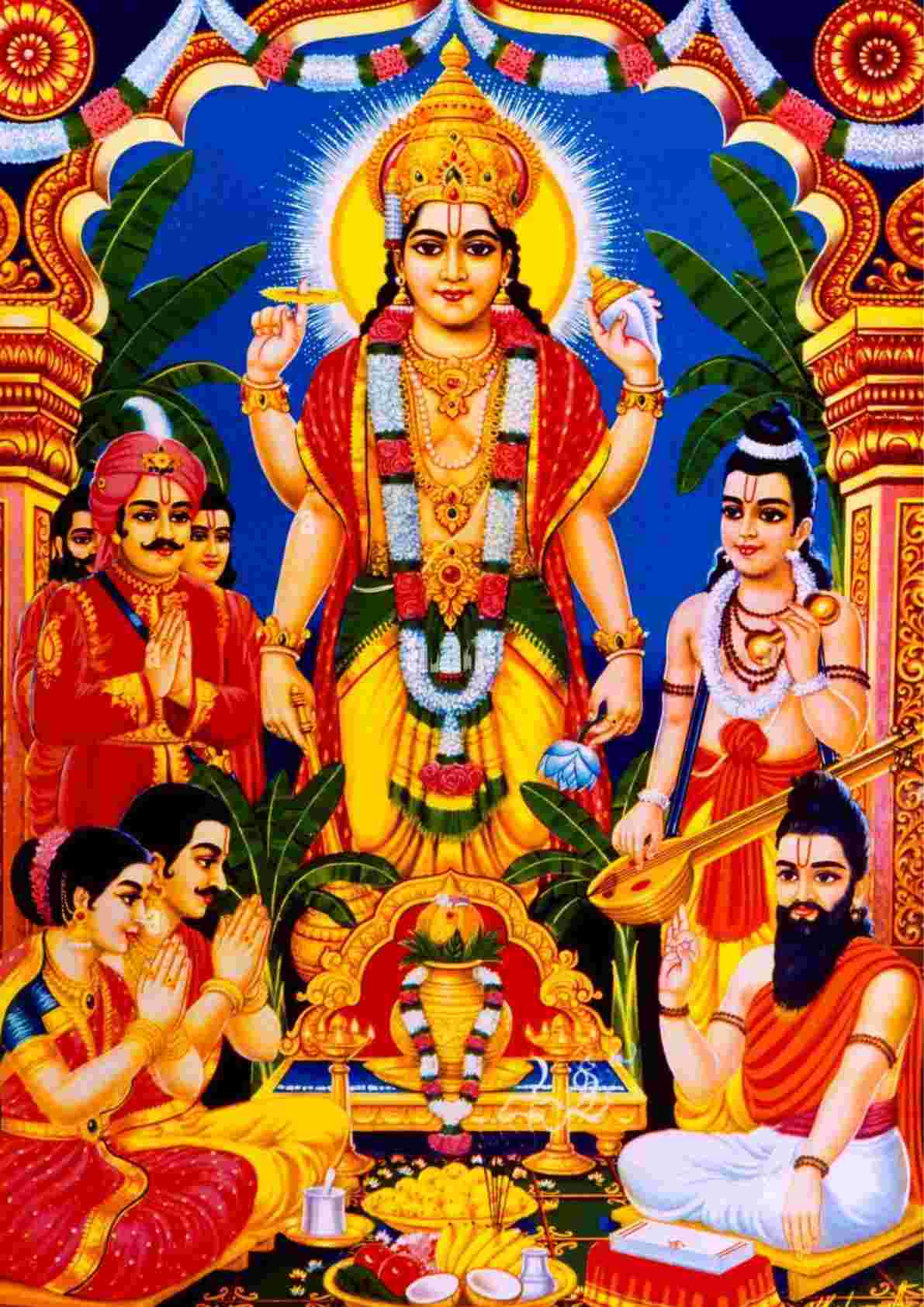 Vishnu Puja