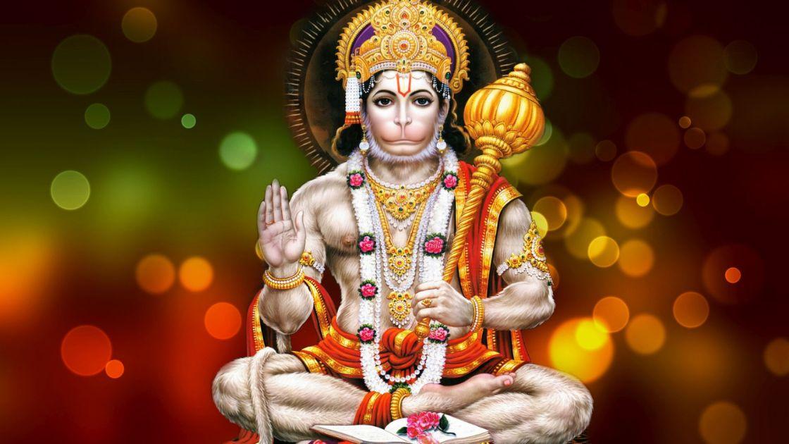 Hanuman