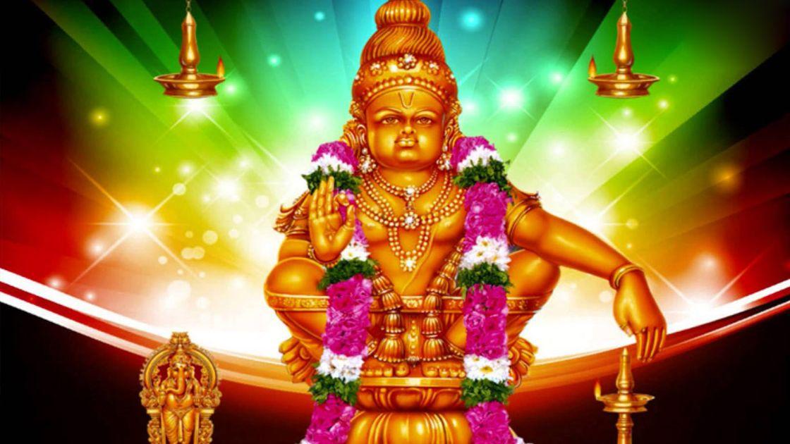 Ayyappa Swamy