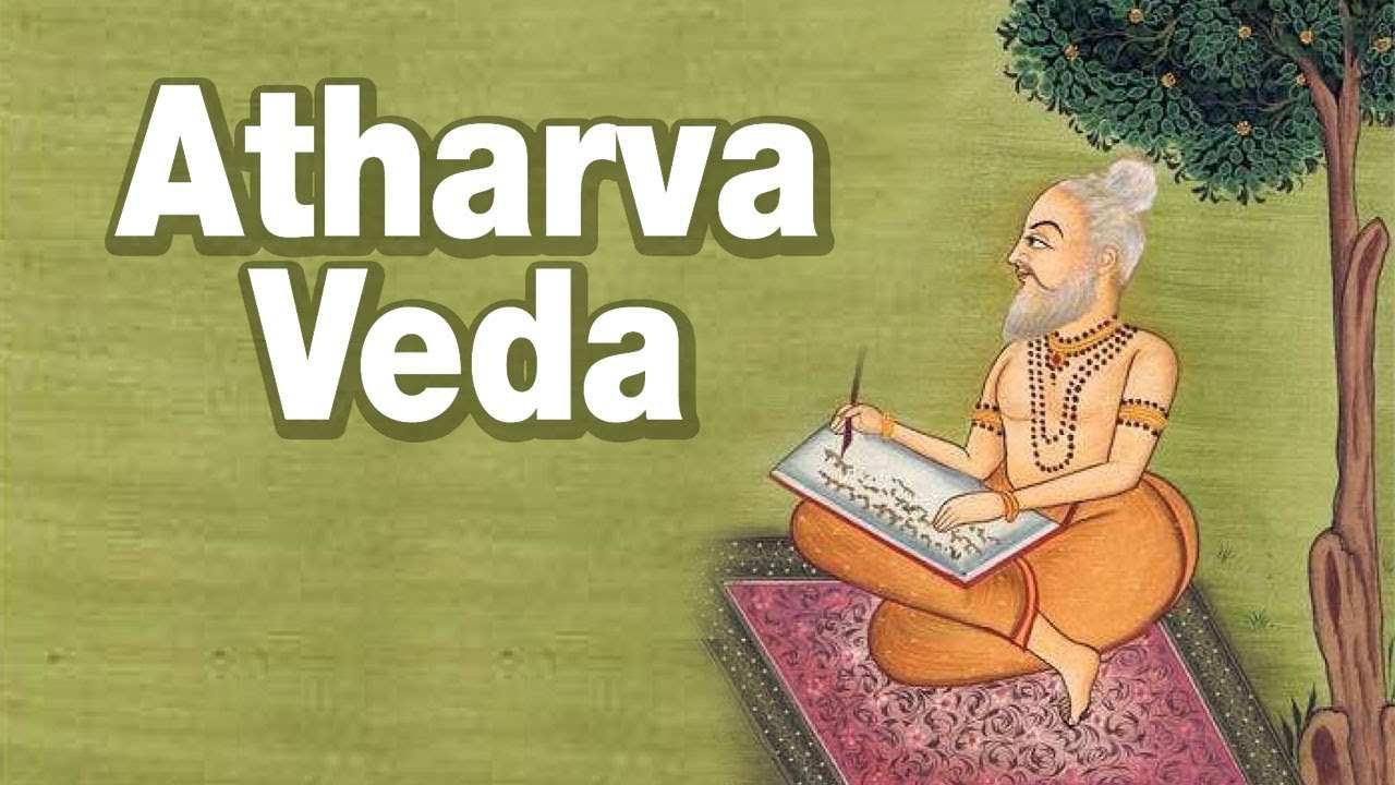 Hindu Scripture Atharvaveda