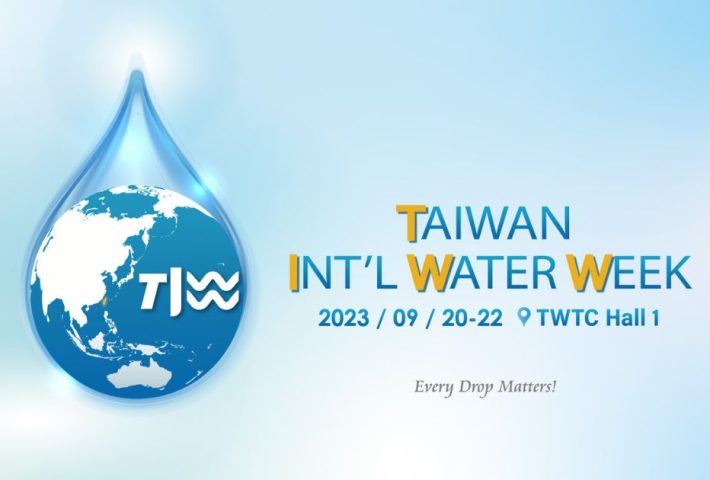 Taiwan International Water Week 2023