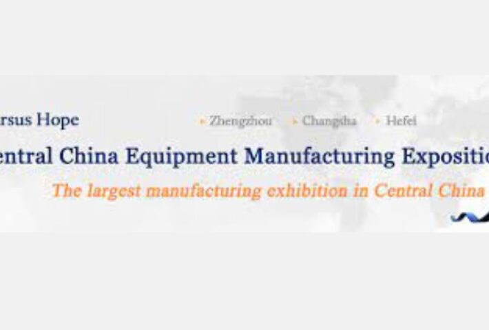 Central China International Equipment Manufacturing Exposition (CCEME) 2024