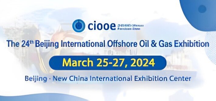 Beijing International Offshore Oil & Gas Exhibition 2024