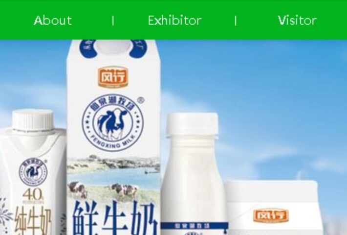 Asia Dairy Expo 2024