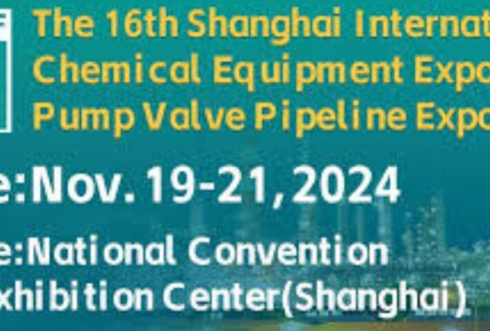 China (Shanghai) International Chemical Pump, Valve & Pipeline Fair 2024