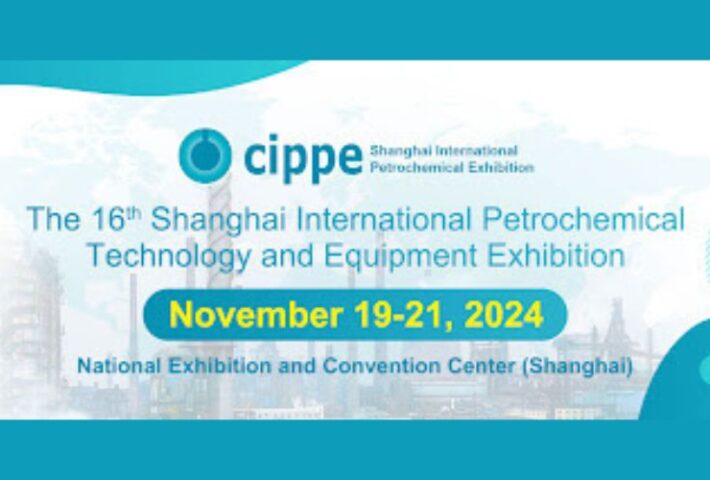 Shanghai International Petrochemical Technology and Equipment Exhibition 2024