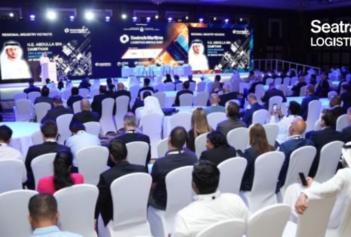 Seatrade Maritime Logistics Middle East 2025