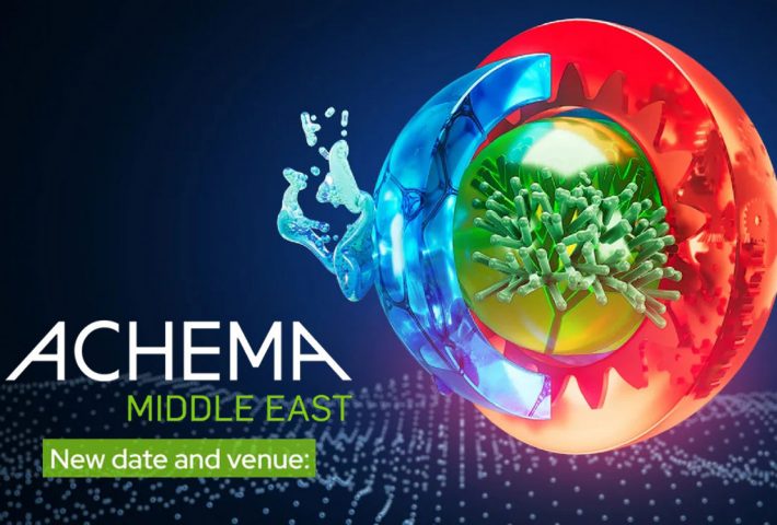 ACHEMA Middle East 2027 – The Premier Hub for the Process Industries